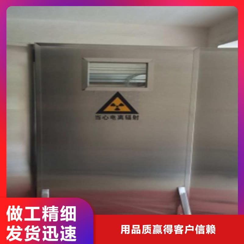 放射科铅门好货直销
