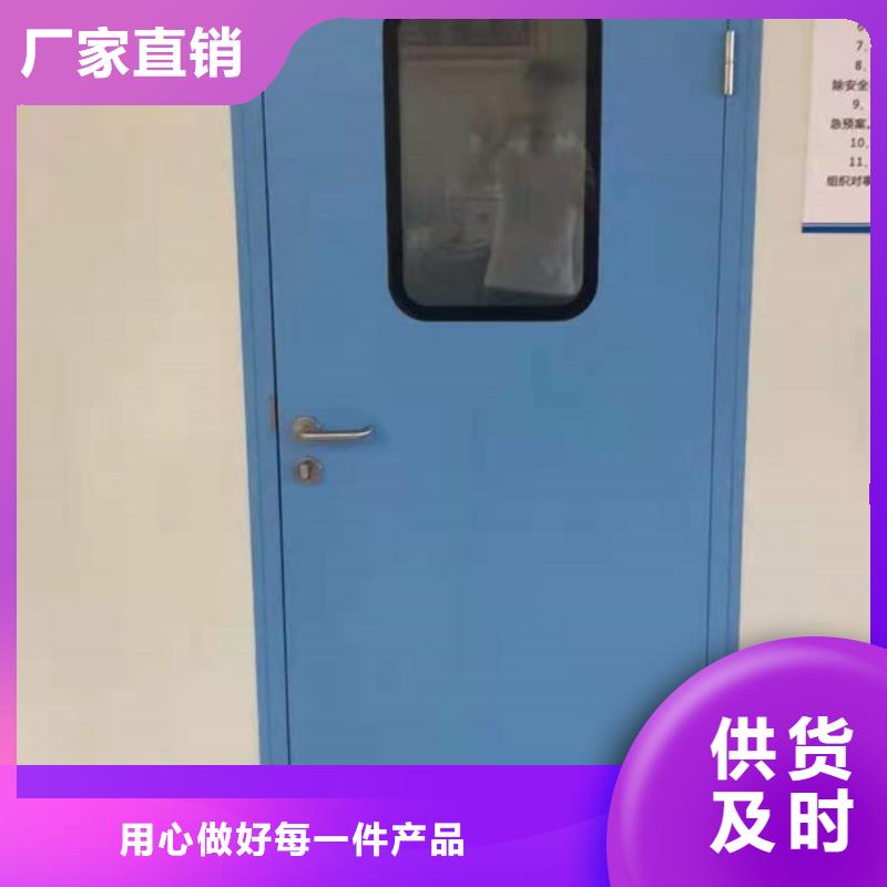 晋源牙科防辐射铅门晋源定做同城货源