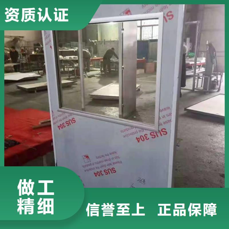 牙科防辐射铅门资质认证货源充足