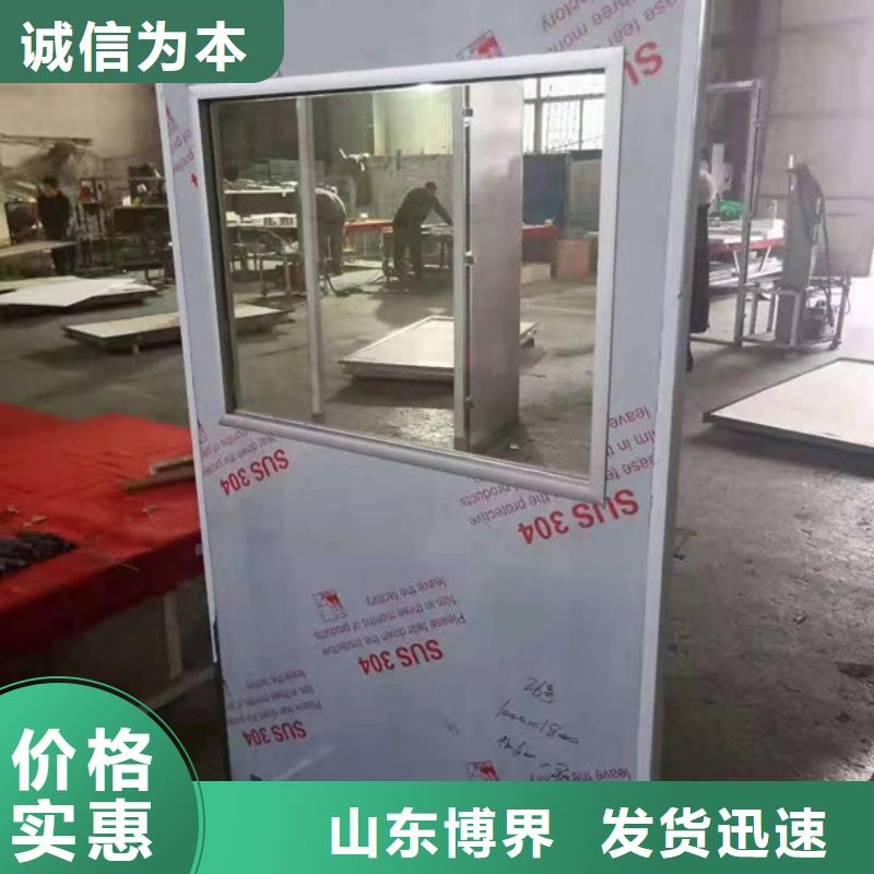 牙科铅门型号齐全为您精心挑选