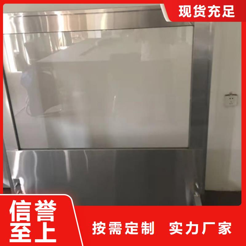 探伤铅门匠心打造服务至上