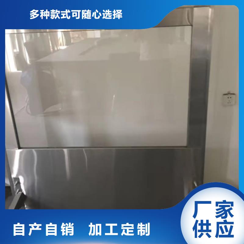 探伤铅门量少也做用心细节