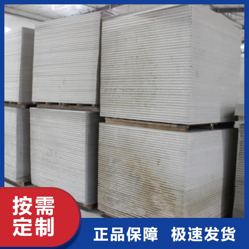 重晶石钡沙海量货源专业生产N年