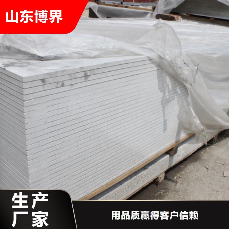 嘉兴防辐射钡板口碑好实力强质量可靠