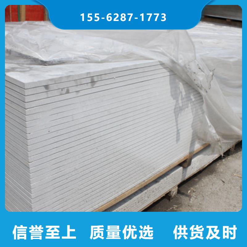 高比重硫酸钡专业生产厂家专业按需定制