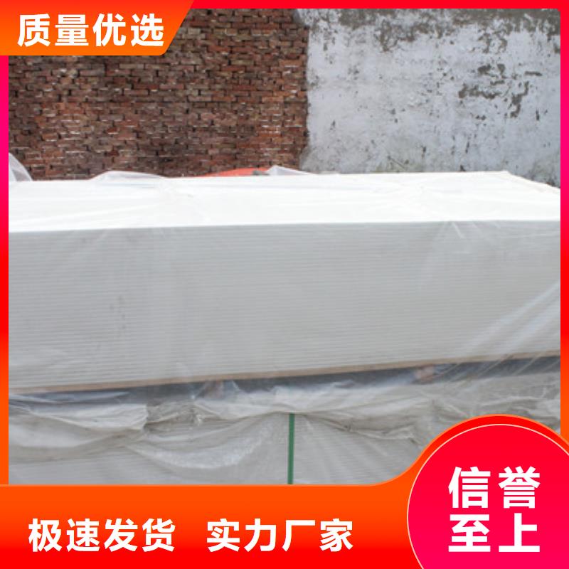 硫酸钡砂自产自销销售的是诚信