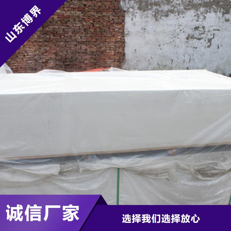 硫酸钡工厂现货直供