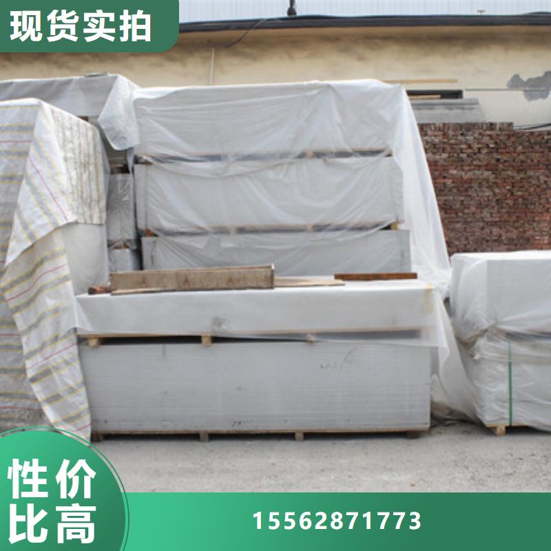 X射线硫酸钡用途广泛同城供应商