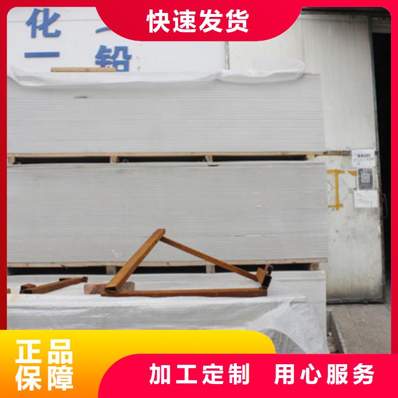 牙科防护钡板使用方法为品质而生产