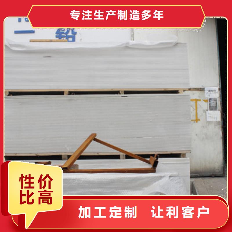 深圳硫酸钡砂来电咨询当地公司