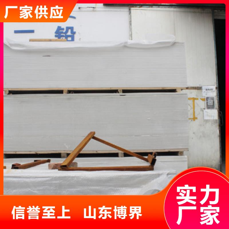 咸宁医用硫酸钡诚信为本精品选购