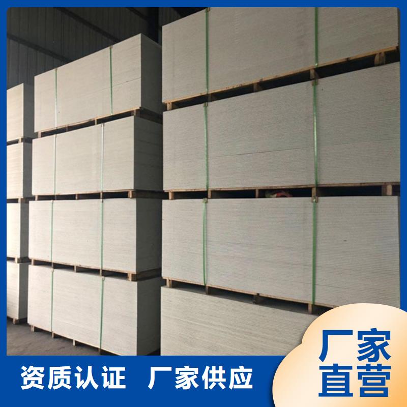 硫酸钡砂追求品质讲信誉保质量
