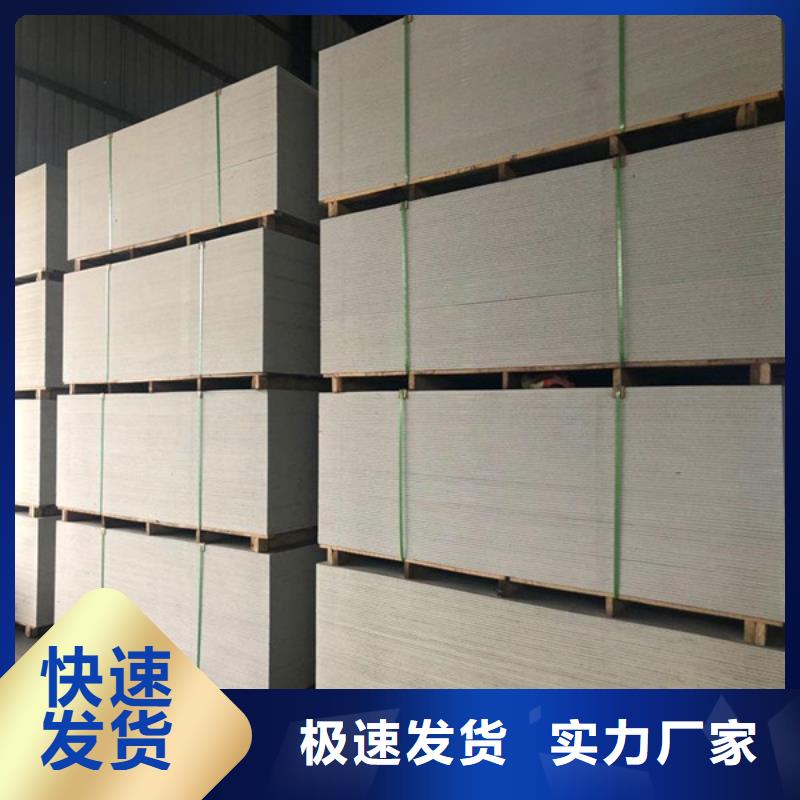 高比重硫酸钡厂家同城公司