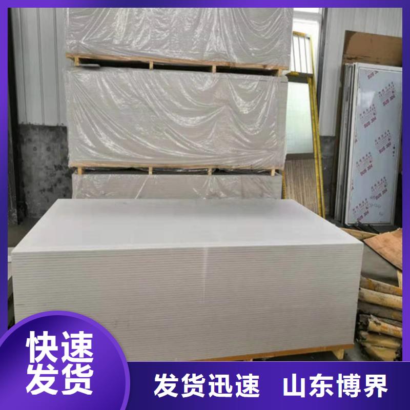 福州硫酸钡专注品质本地服务商
