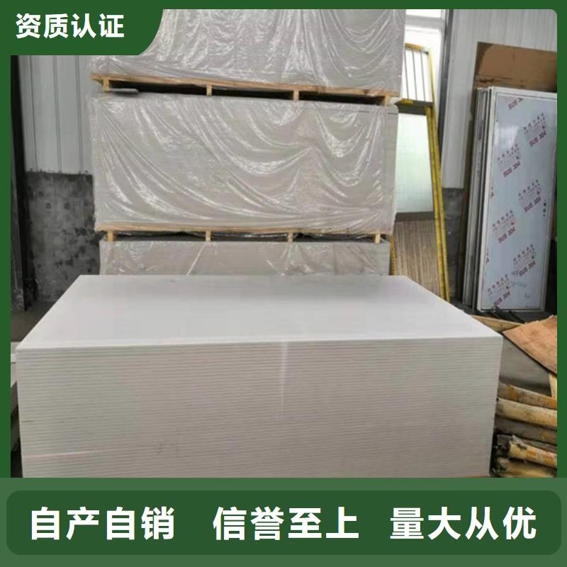 工业硫酸钡出货快来图加工定制