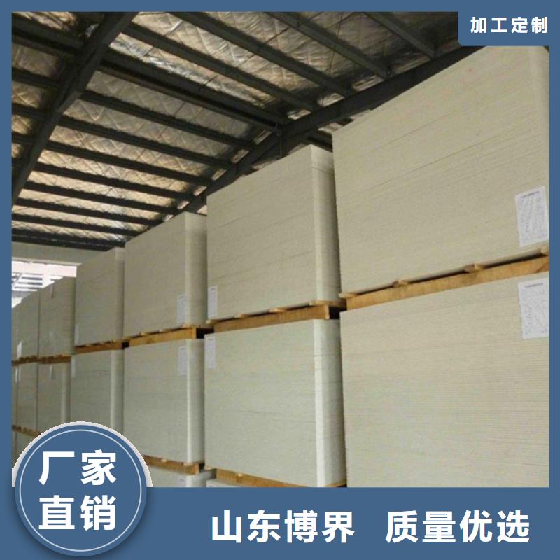 防辐射硫酸钡厂家销售种类齐全