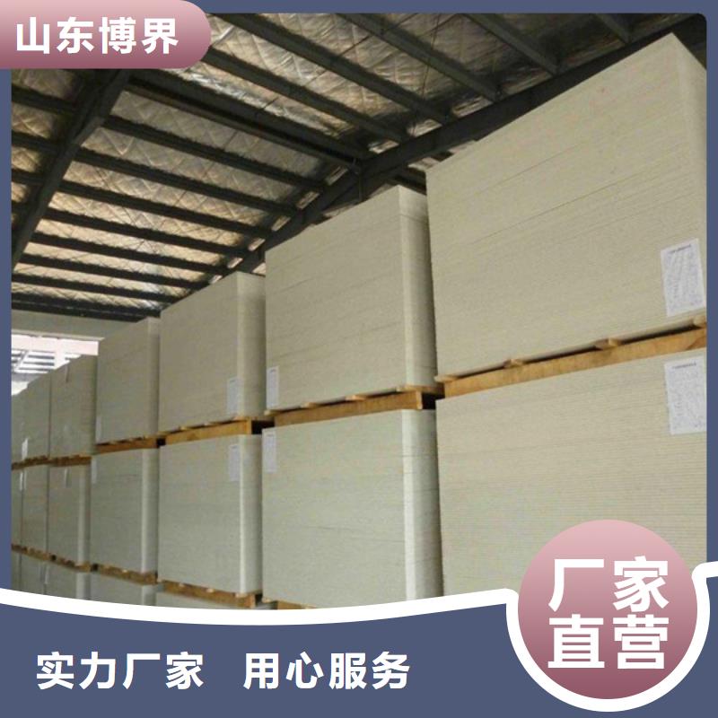 硫酸钡实地大厂认准大品牌厂家