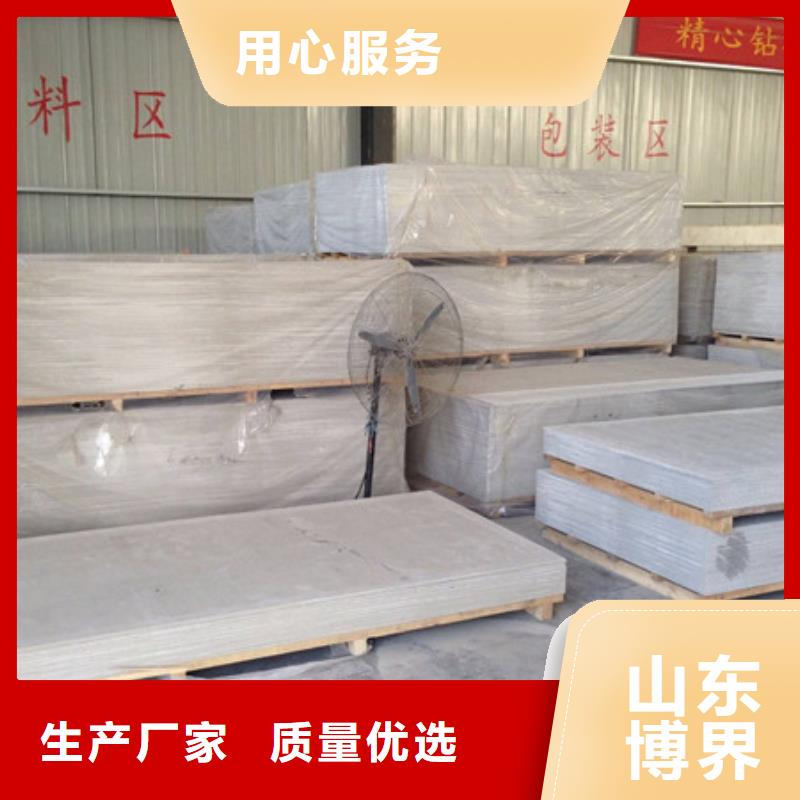 白银工业硫酸钡质量无忧买的放心