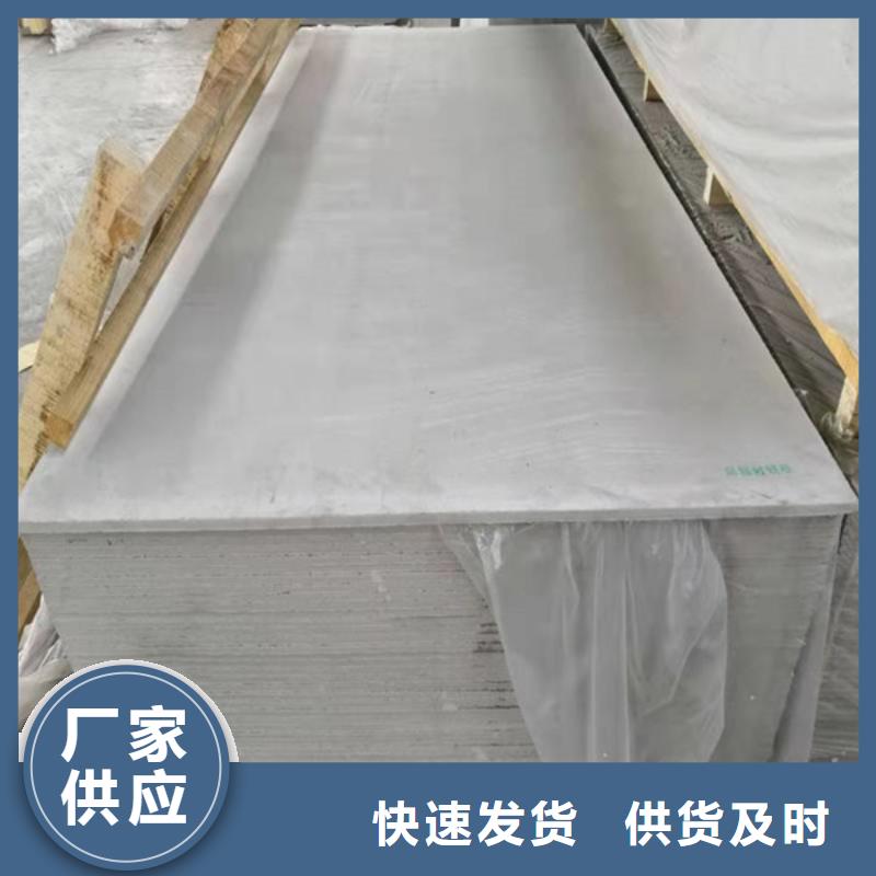 医用硫酸钡一手厂家拥有先进的设备