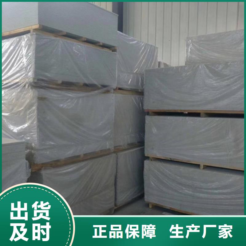 工业硫酸钡详细参数源头厂家