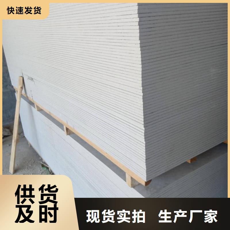 硫酸钡施工绥化当地货源随心所欲定制