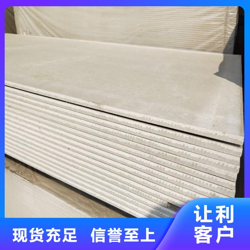 防护钡板敢与同行比服务当地品牌
