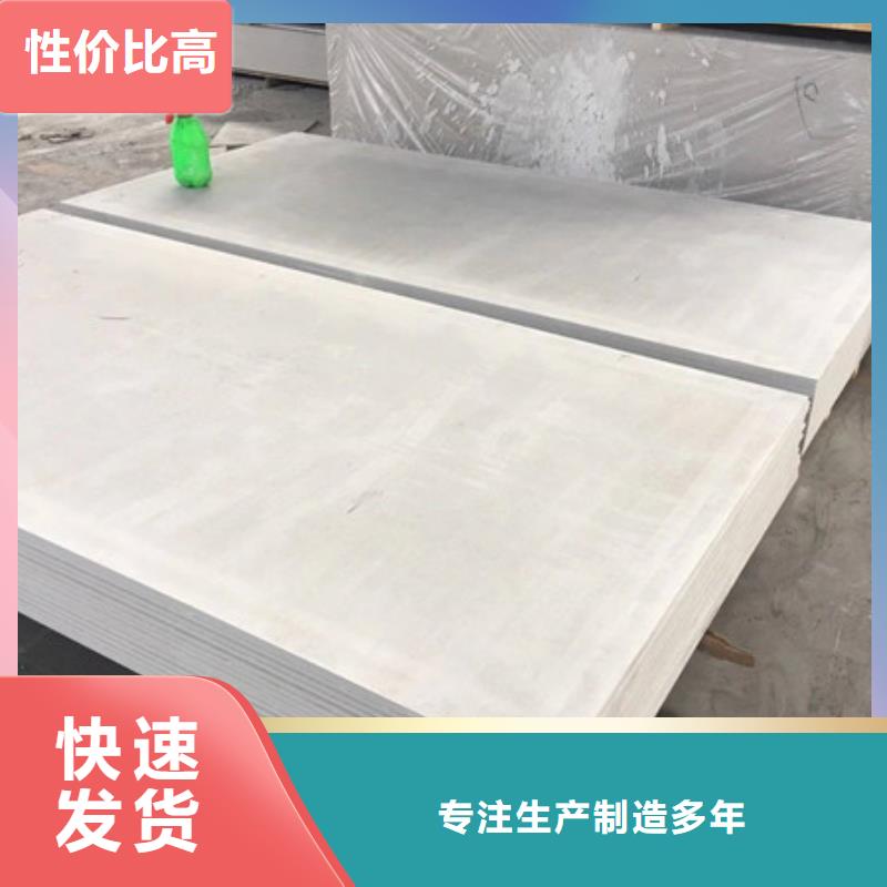 防护钡板货源当地公司