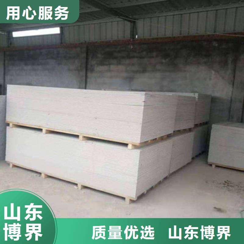硫酸钡用心服务邢台对质量负责