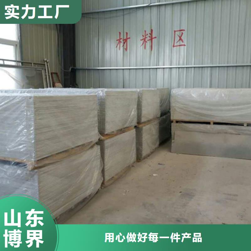 硫酸钡交货准时厂家直销供货稳定