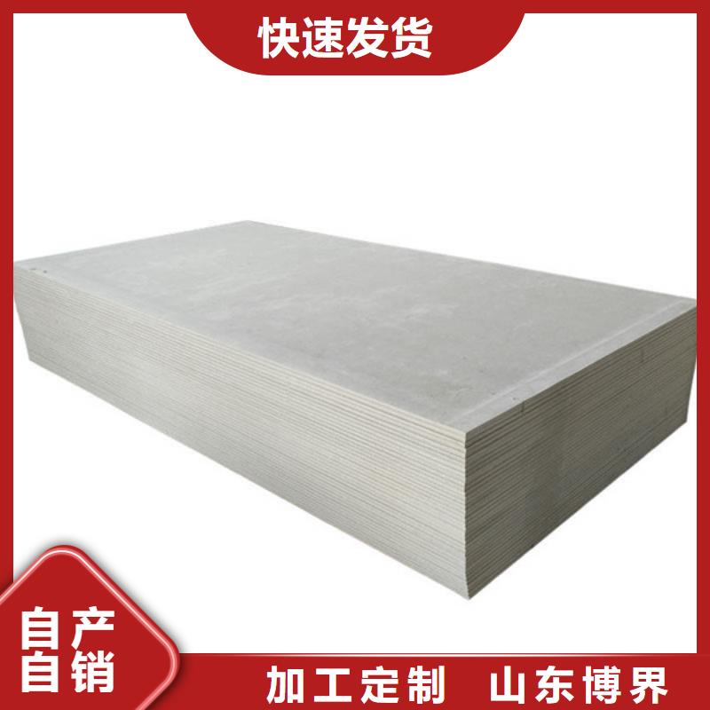 硫酸钡砂层层质检注重细节