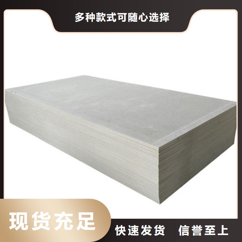 金昌CT室钡沙钡板合理打造好品质