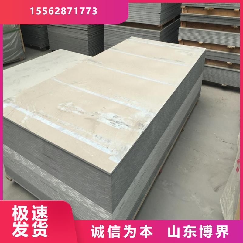 放射科铅房同行低价型号全价格低