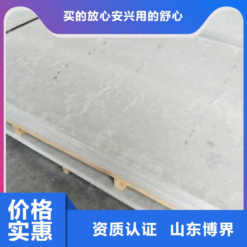 硫酸钡砂实力优品源头直供