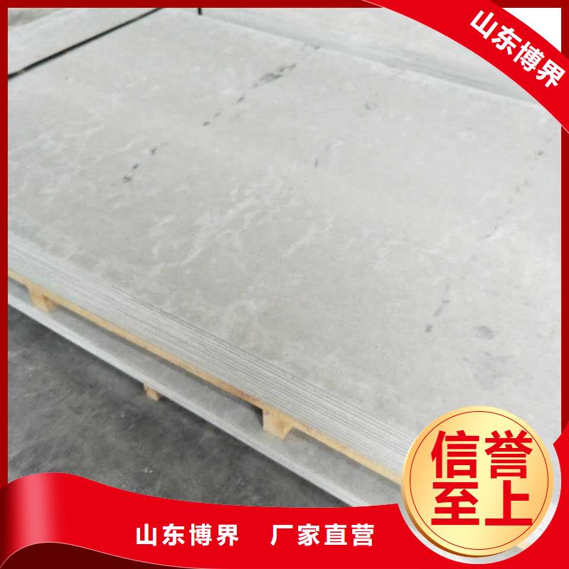 硫酸钡砂货源直销同城供应商