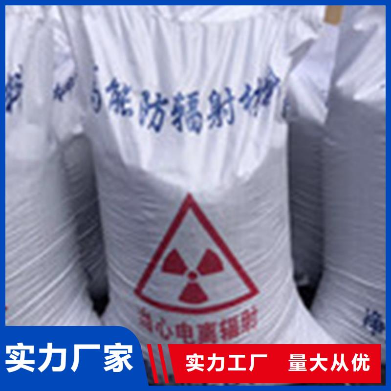 高比重硫酸钡当地供应商