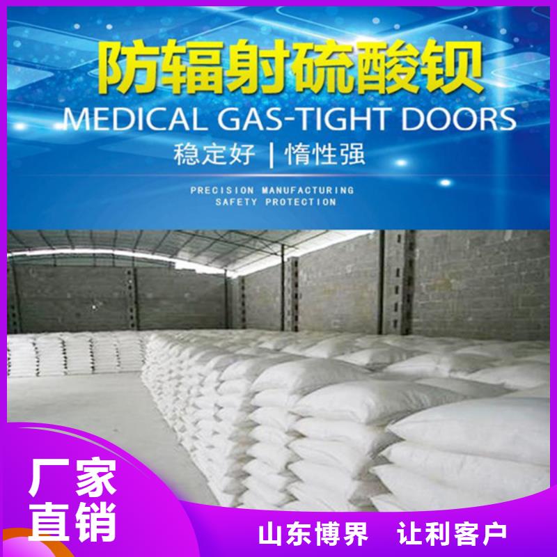放射科铅房产品优良本地货源