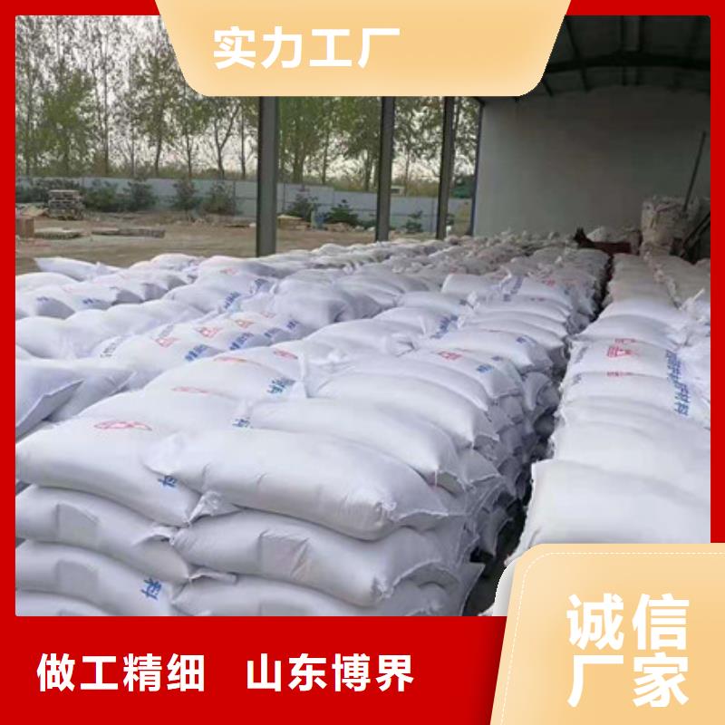 硫酸钡质量检测品种全