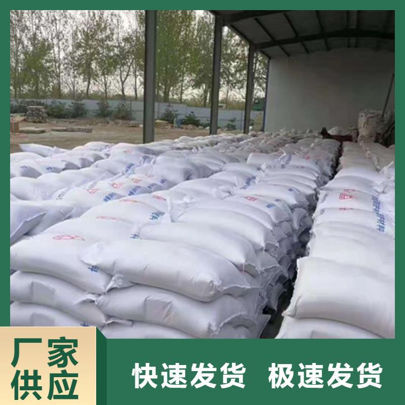 硫酸钡砂闪电实力商家