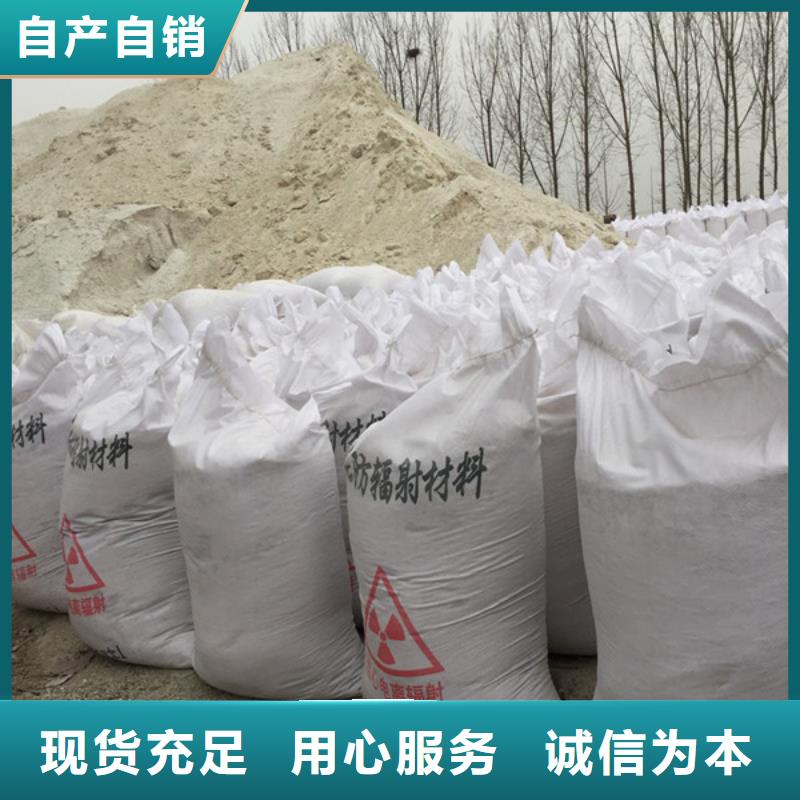 徐州CT室硫酸钡实体厂家大量现货诚信经营现货现发