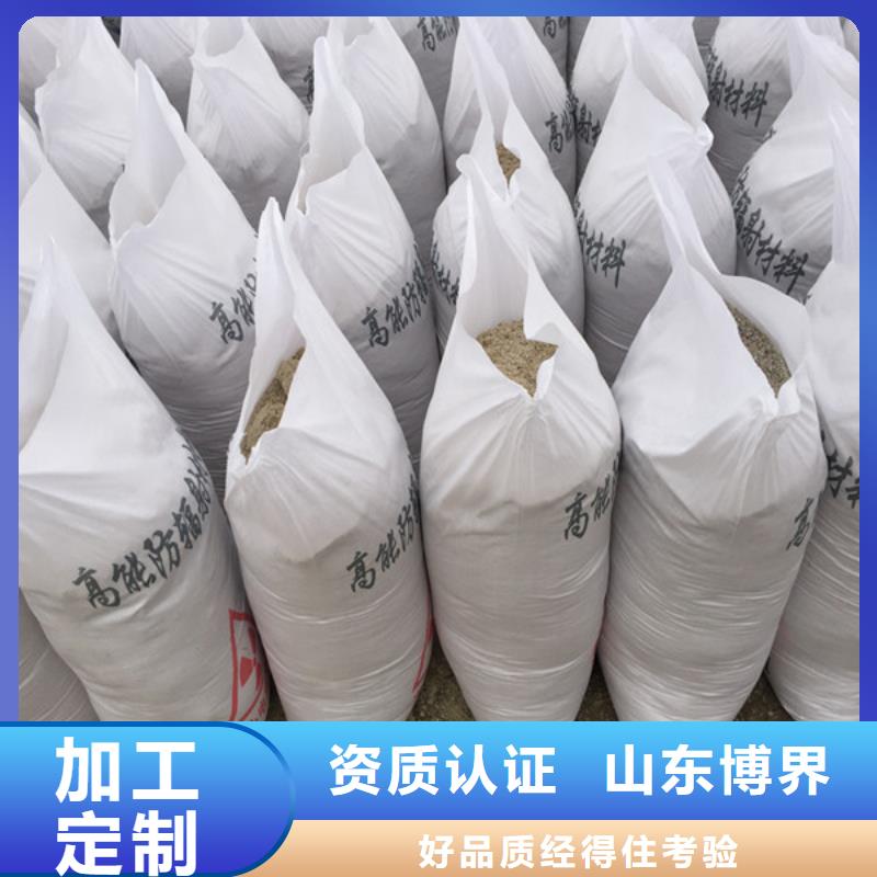硫酸钡板无中间商直销当地服务商