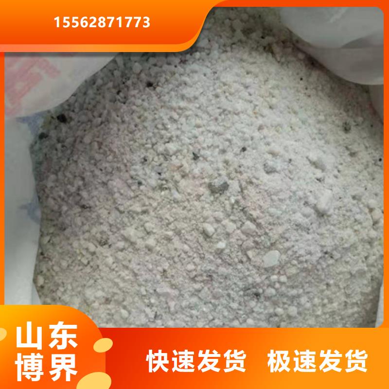 ​防辐射硫酸钡诚信厂家做工精细