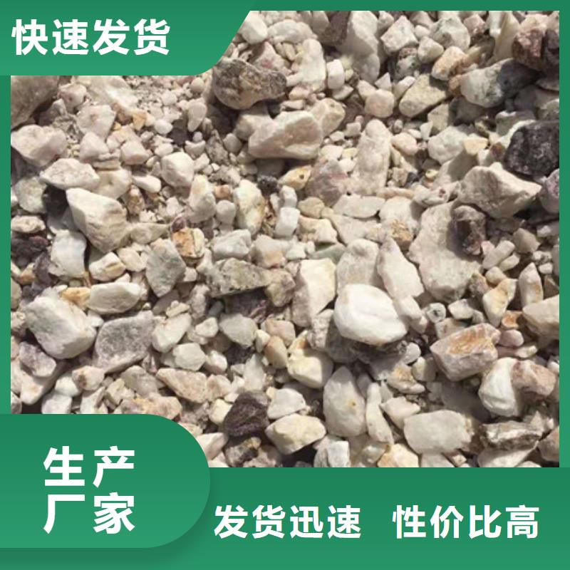 硫酸钡施工源头工厂当地生产厂家