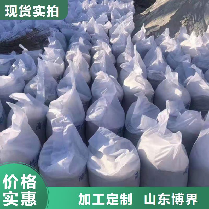 防辐射硫酸钡应用领域货源足质量好