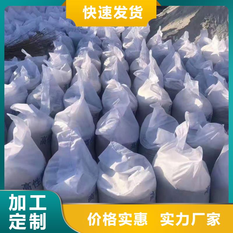 北海防辐射硫酸钡实在助您降低采购成本