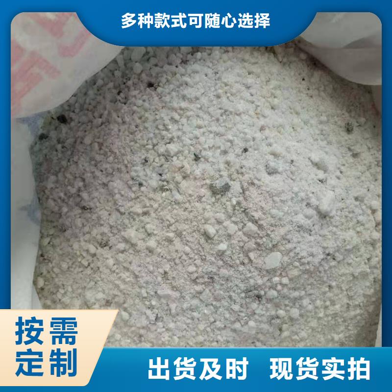 防护钡沙有优势当地服务商