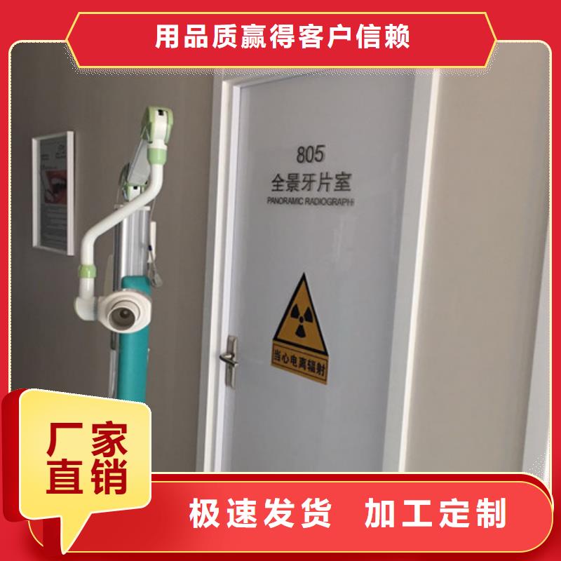 防辐射钡板大量现货多种工艺