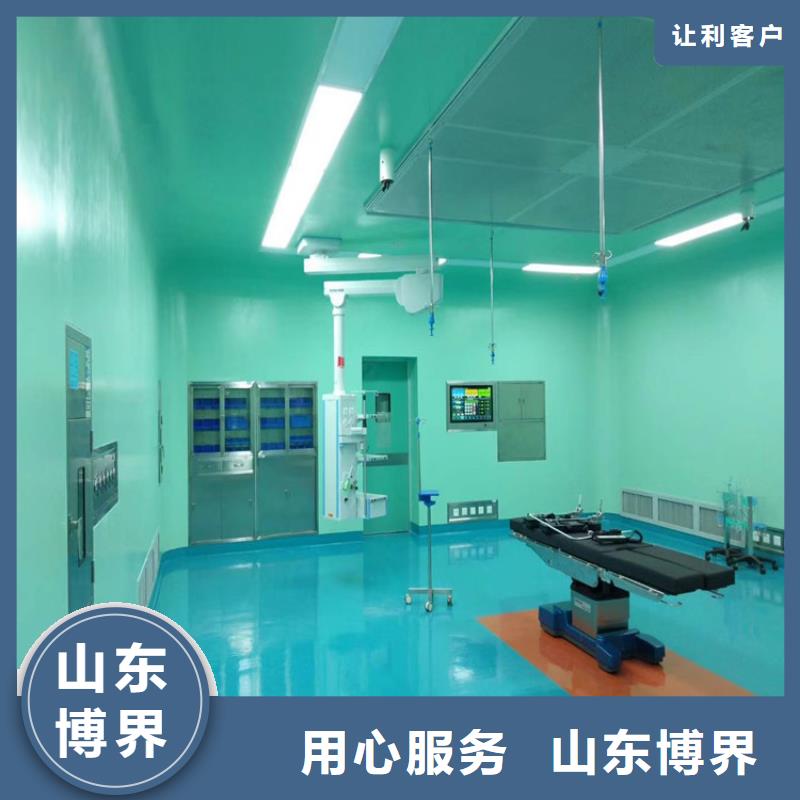 韶关防辐射硫酸钡现货直供规格齐全