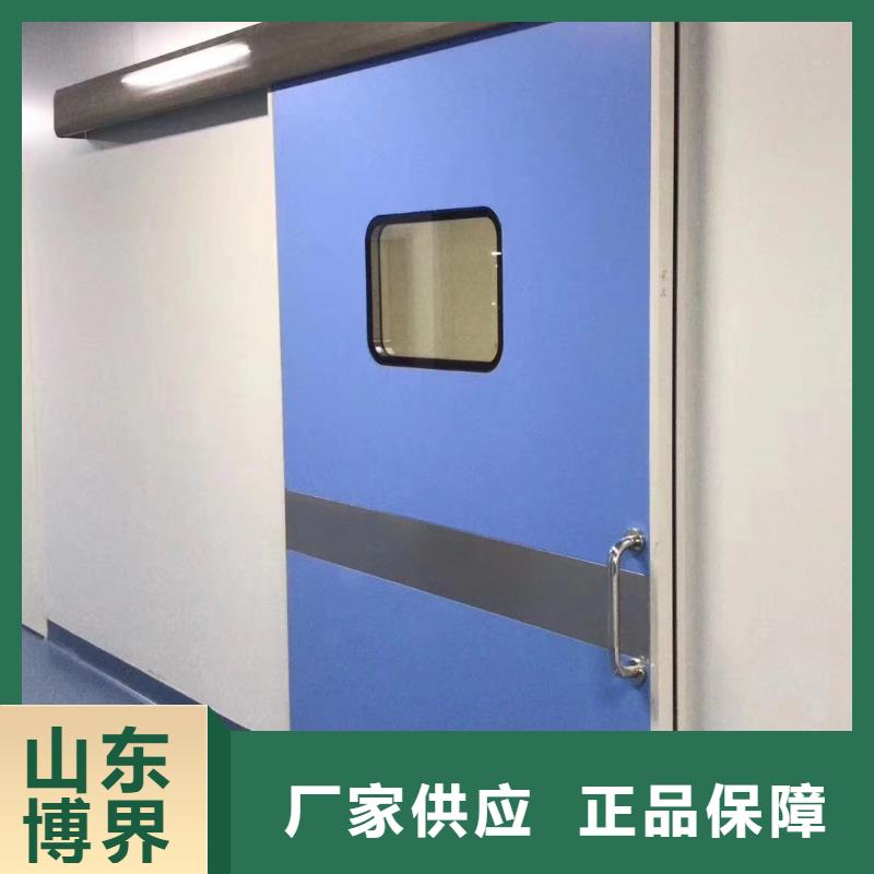 ​X射线硫酸钡主推产品同城品牌