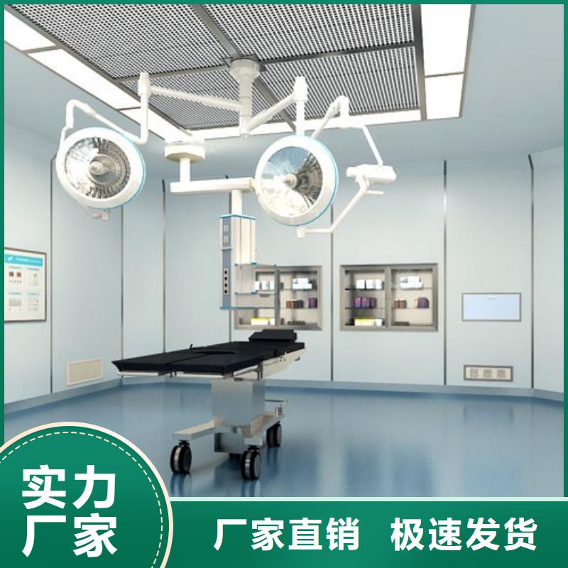 医用硫酸钡快速生产分类和特点