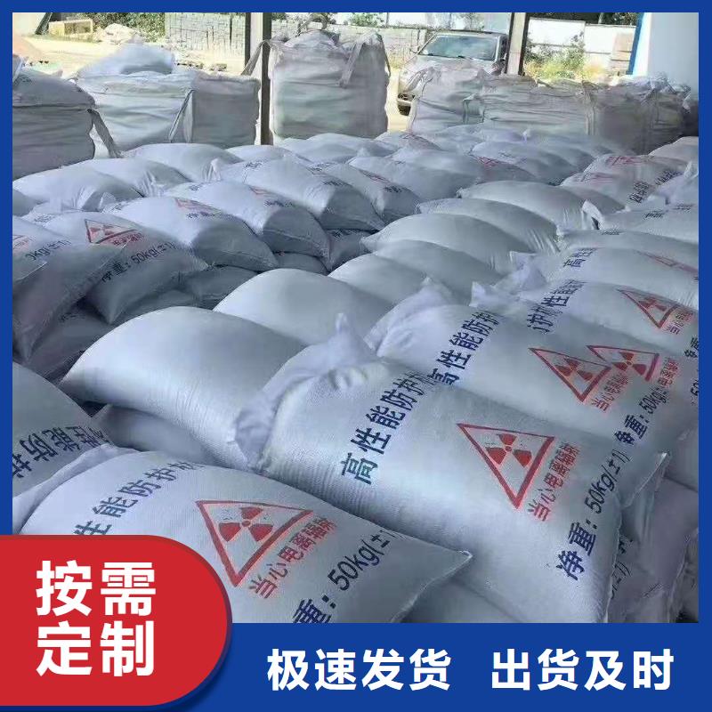 硫酸钡批发价同城制造商